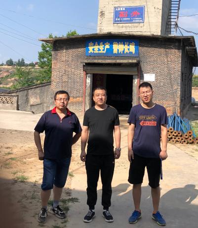图片6.jpg