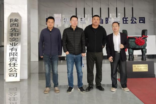 1640076677992685.jpg 图片9.jpg