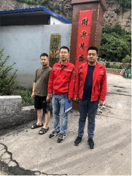 图片32.png
