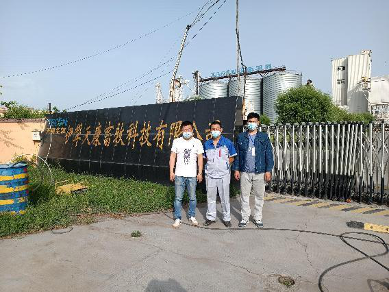 图片7.png