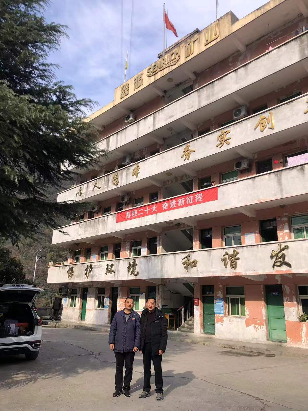 微信图片_20230111140703.jpg