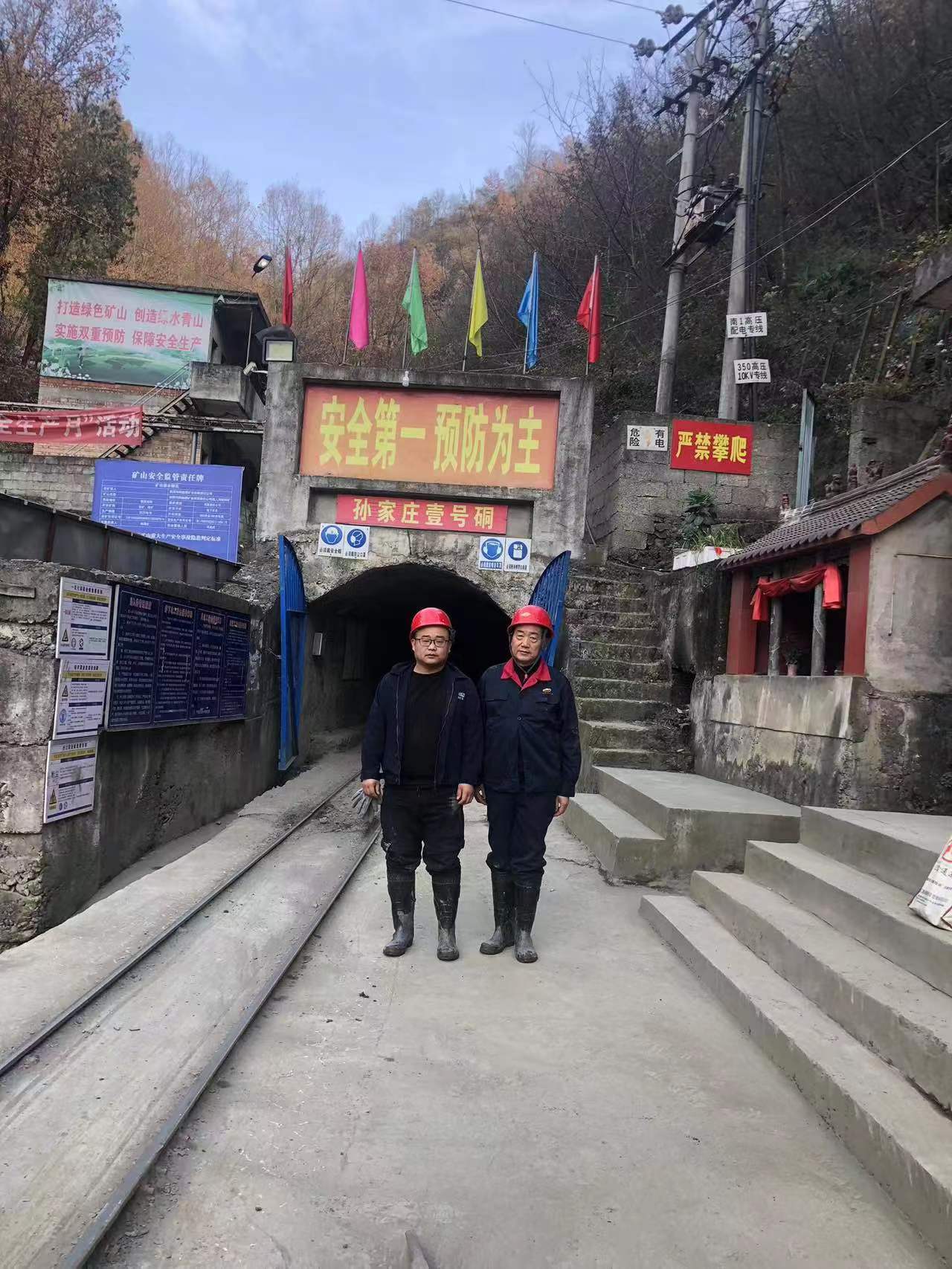 微信图片_20230111140650.jpg
