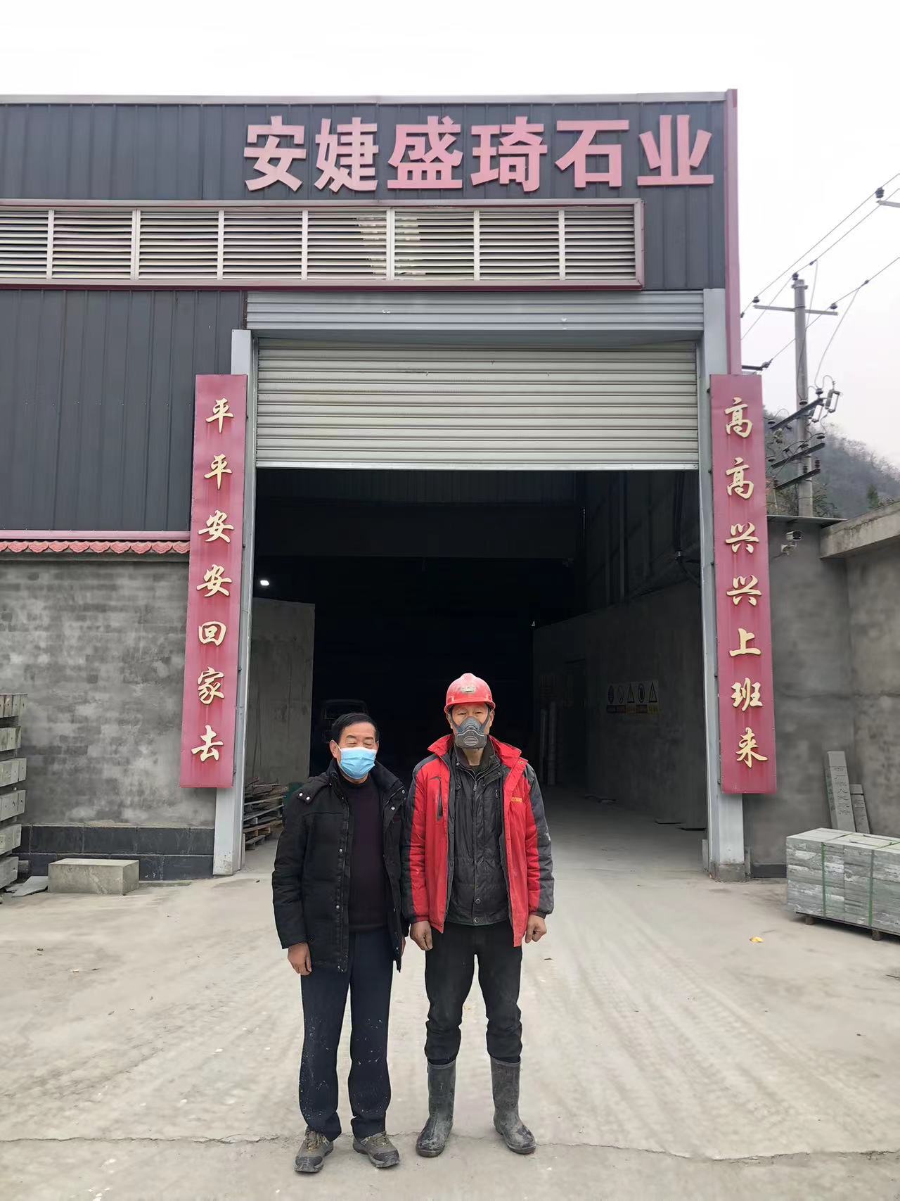 微信图片_20221205173520.jpg