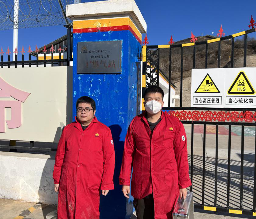 图片8.png