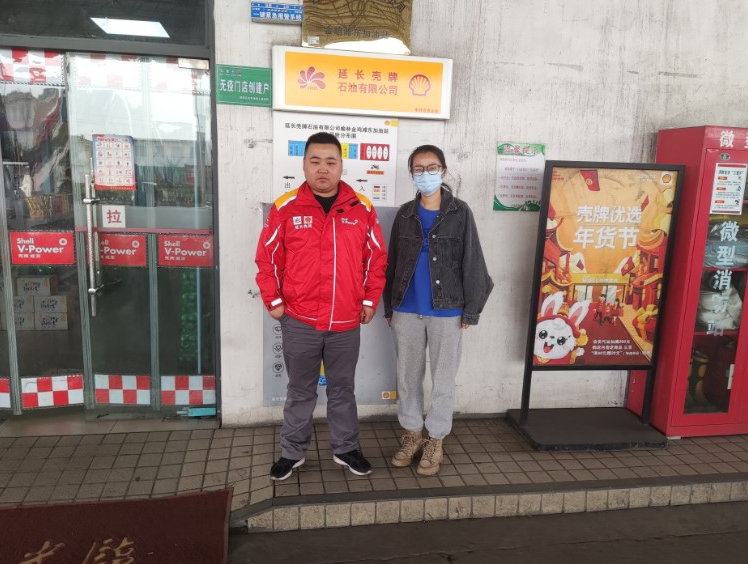 1687224336740263.png 无标题.png