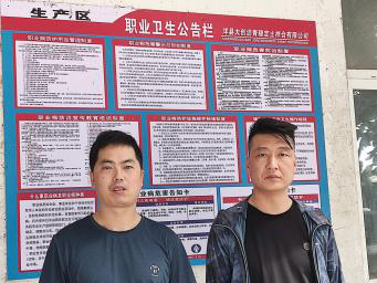 图片3.png