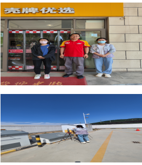 b23d997a4eccb6c8fb704f872eb7aa4.png