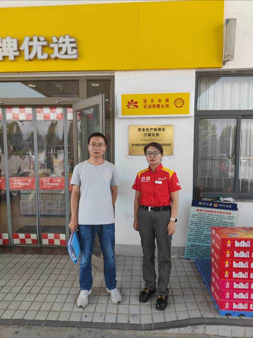 1698128252178817.jpg 合照.jpg