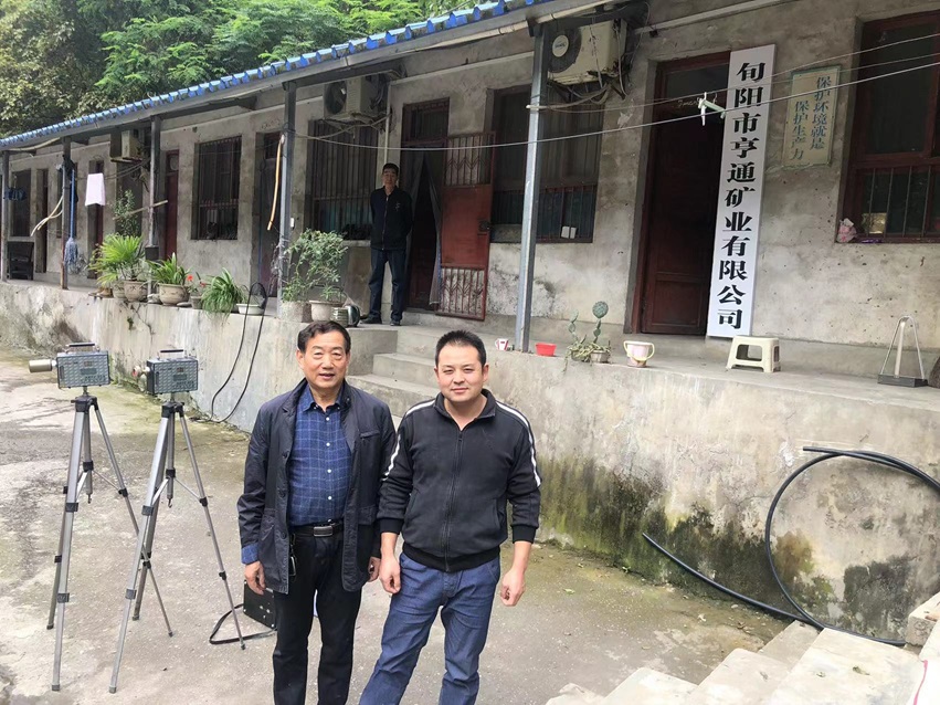 微信图片_20231009113051.jpg