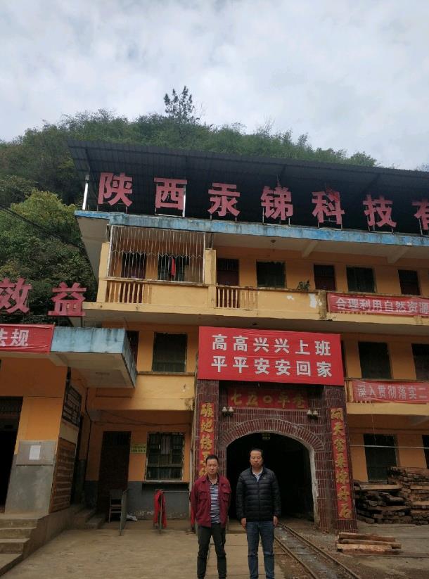 360截图20231214113341591.jpg