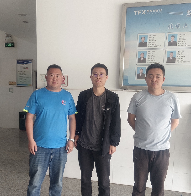 微信截图_20240111170546.png