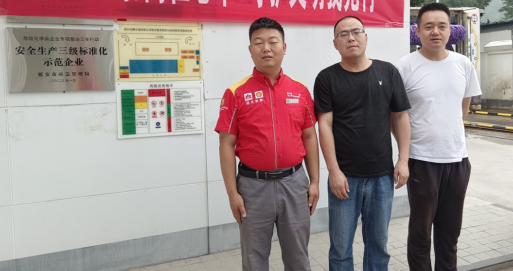 08-032杨林加油站.png