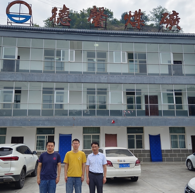 微信截图_20240108172029.png