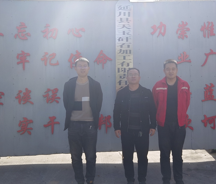 微信截图_20240114172231.png