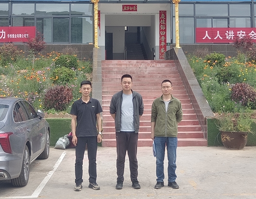 微信截图_20240106181448.png