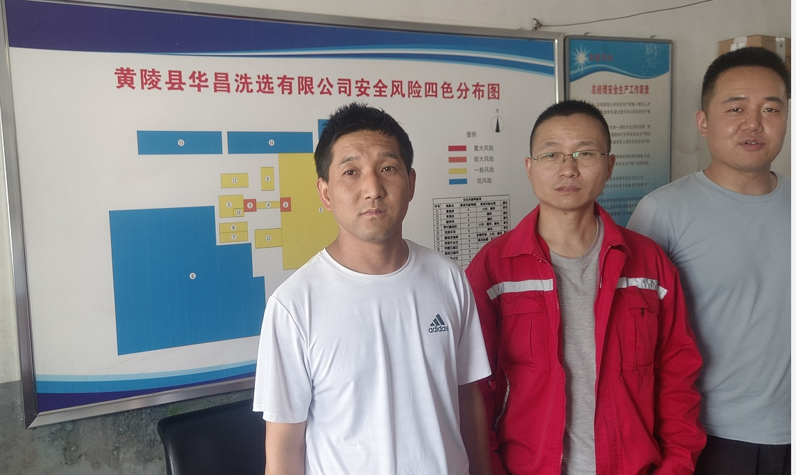 微信截图_20240105153350.png