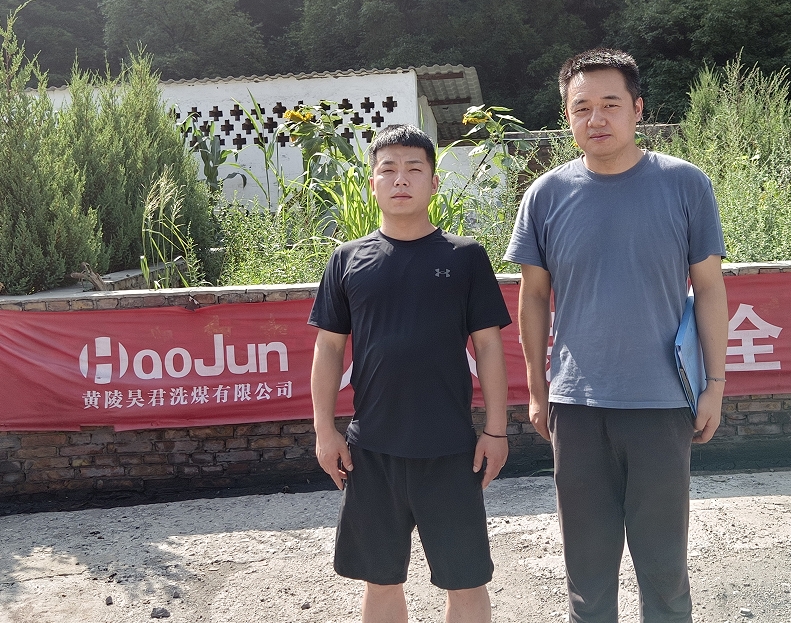 微信截图_20240105113729.png