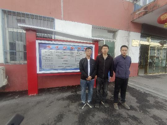 南川一号矿合影.png
