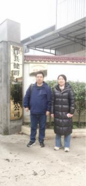 现场合影.jpg