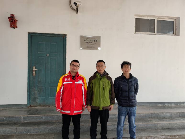 合照.jpg