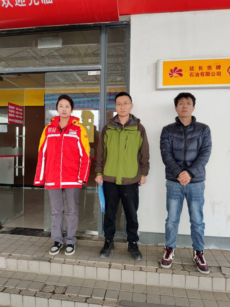 合照.jpg