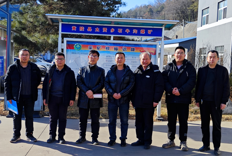 勘察表1.png