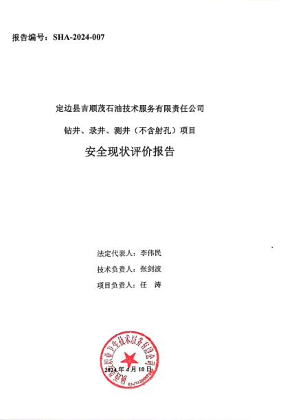 1716877613236.jpg