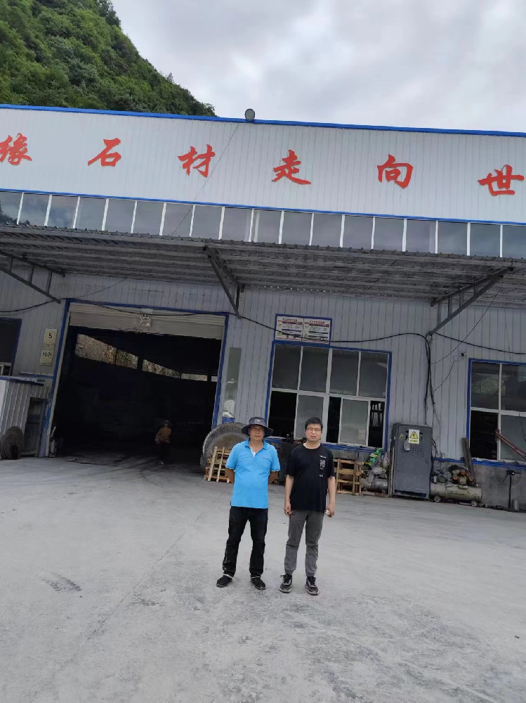 白河县青缘石材工贸有限公司石材加工车间2024年职业病危害因素检测