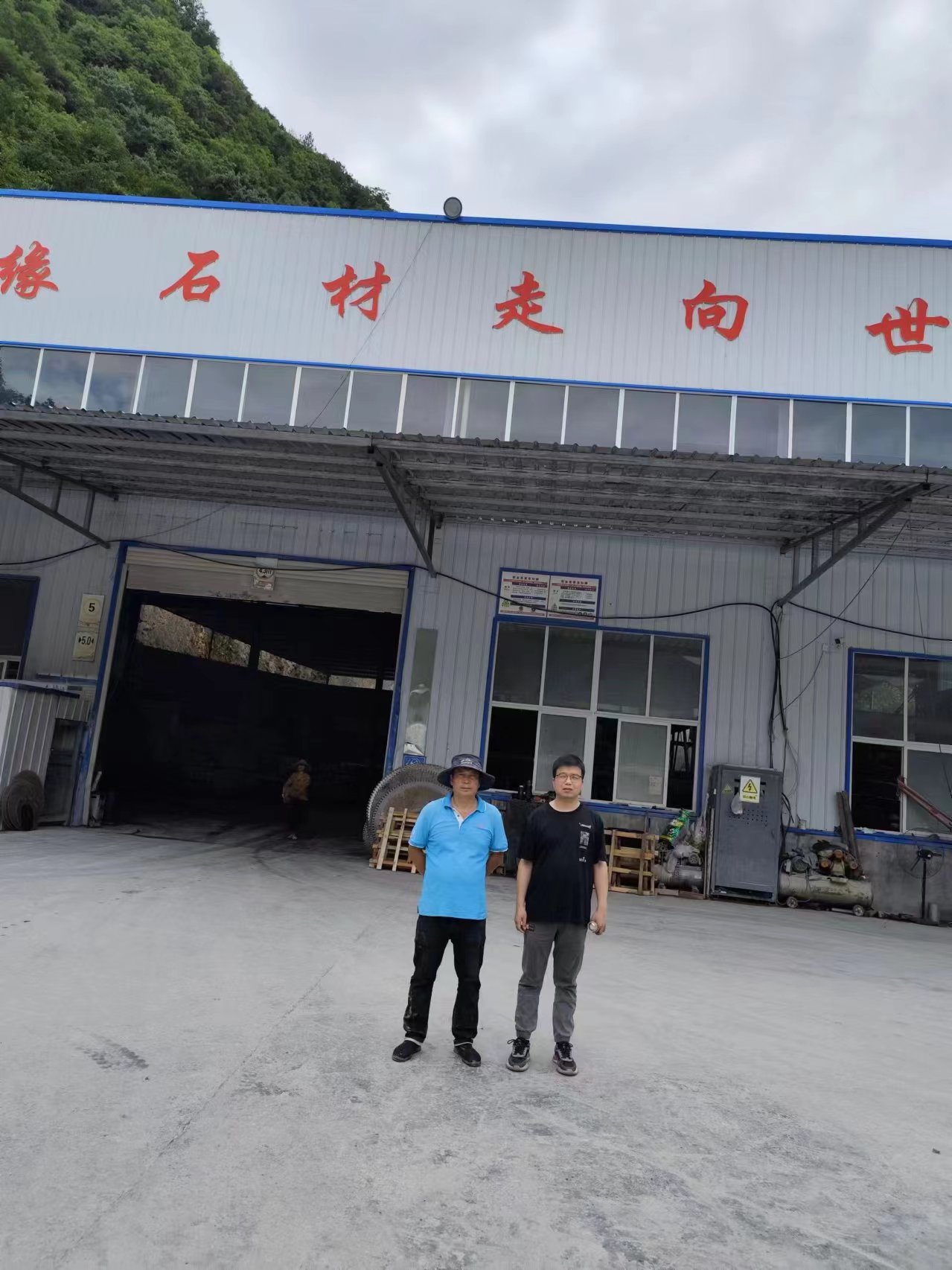 微信图片_20240619184009.jpg