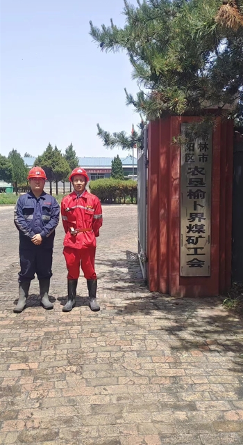 图片10.jpg