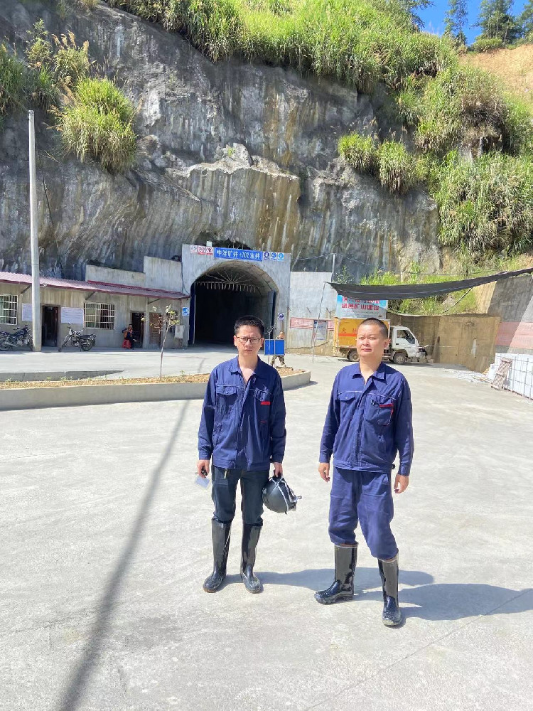 福建省大田县新岩水泥有限公司梅林石灰岩矿2024年度职业病危害因素检测
