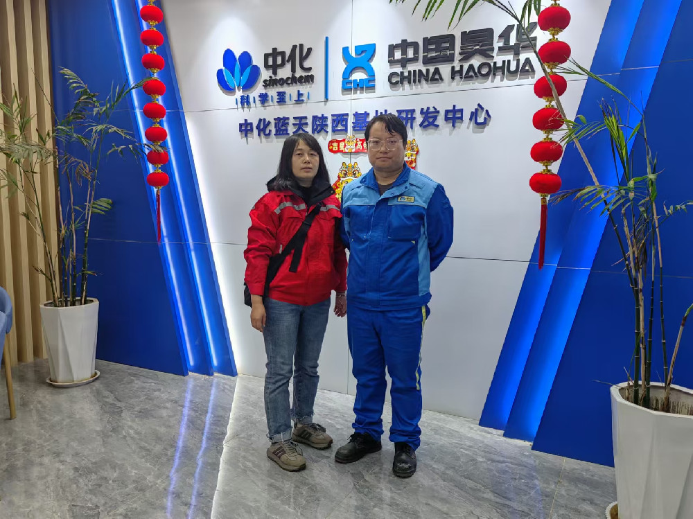 微信图片_20241112090029.jpg
