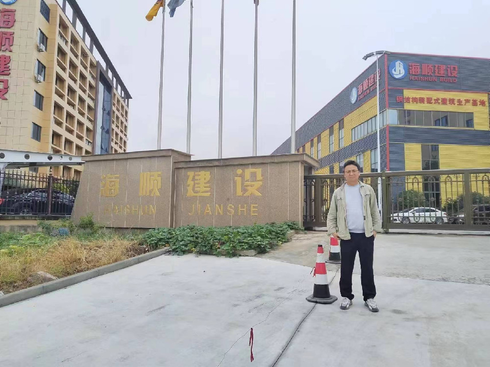 微信图片_20250113113723.jpg