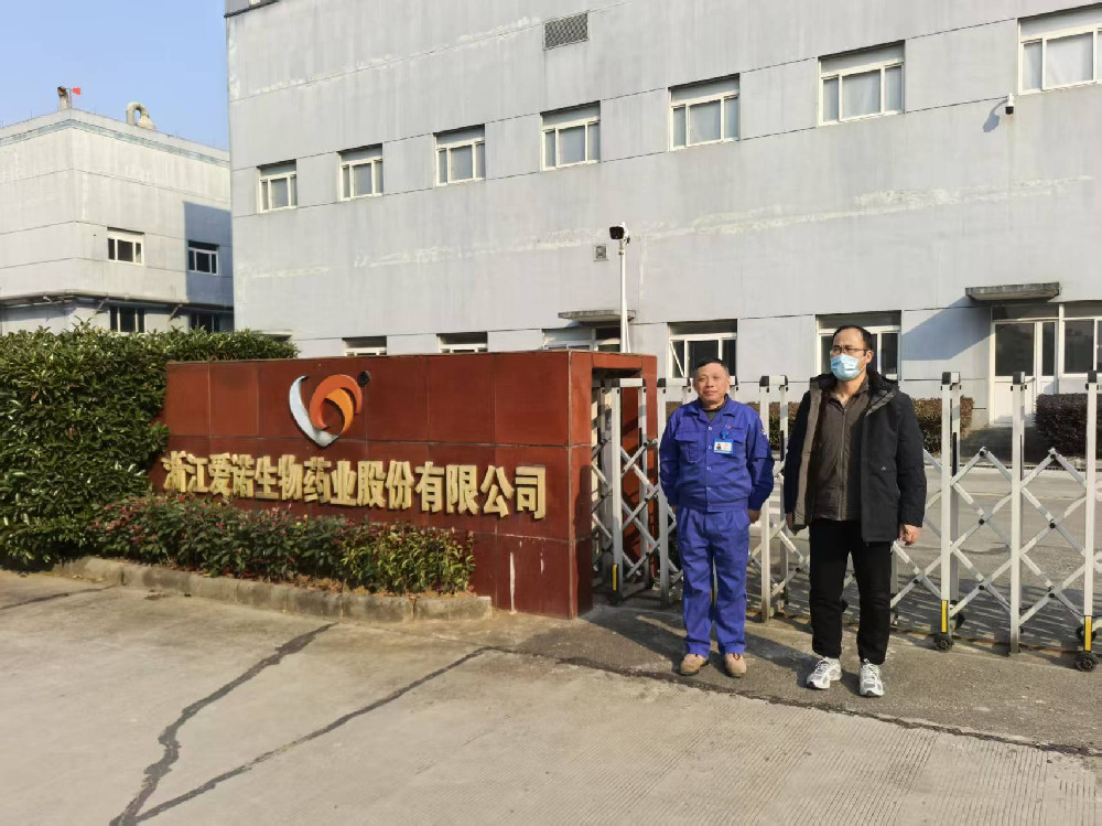 微信图片_20250115165811.jpg