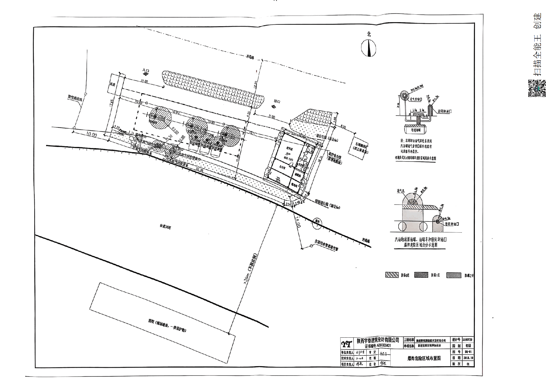 020f7053-2246-48d2-a8bb-dda9b5610315.png
