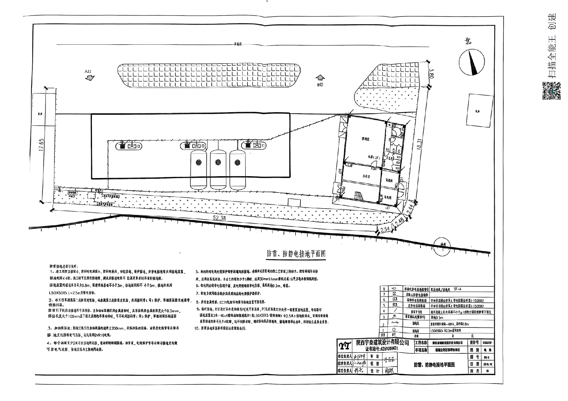 e869fedc-e161-415a-8c0b-56f1e6a7e790.png
