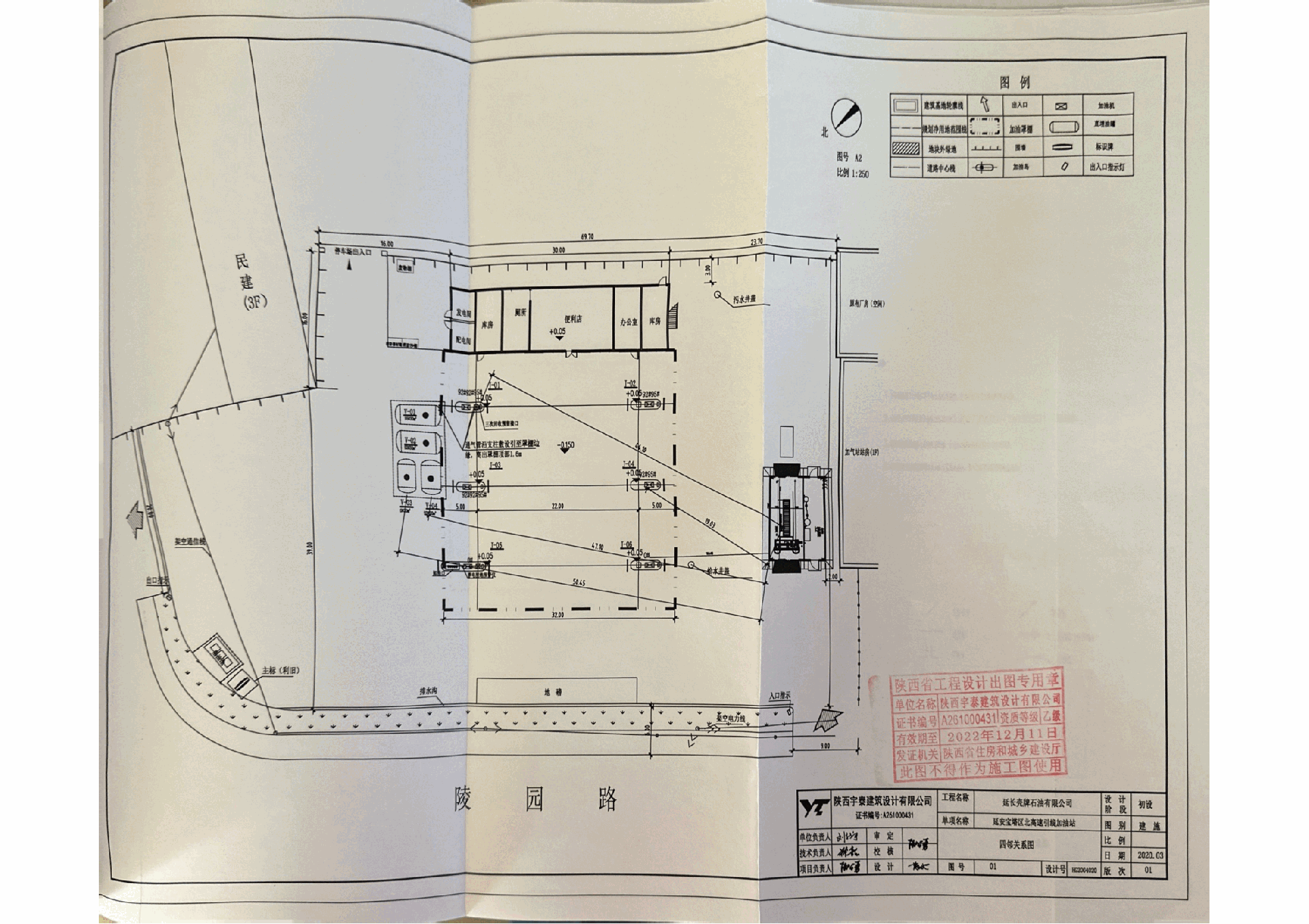 bdeaa751-fafa-4fa1-aa41-a07b0d2750d6.png