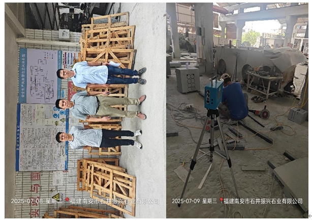 微信截图_20250804103720.png