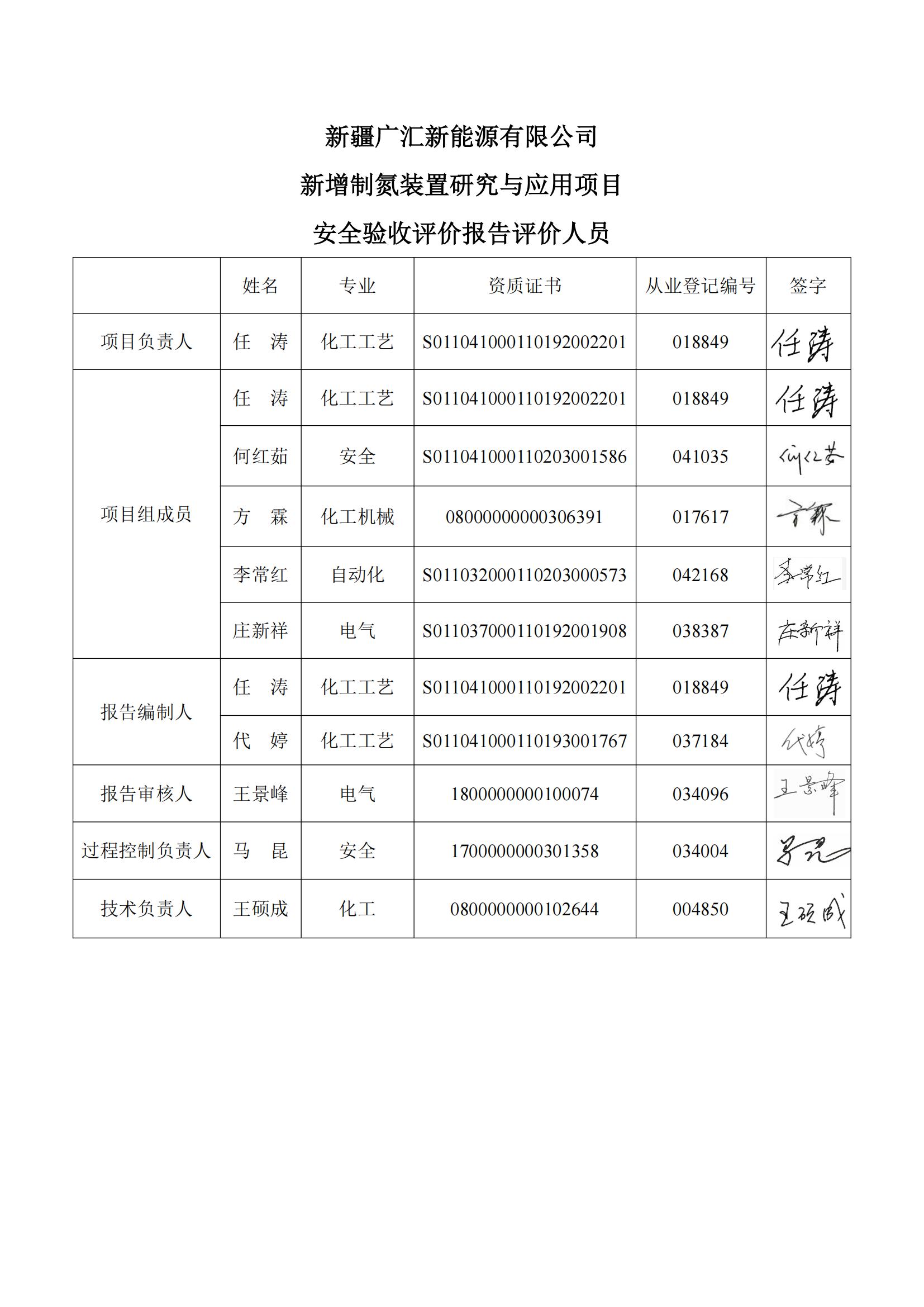 4c6cfaf8478cb4738aa5ae14cef0178.jpg