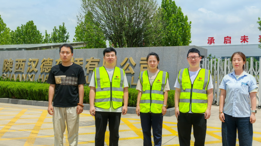 wechat_2025-08-22_113738_474.png