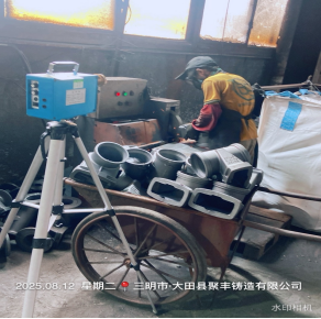 聚丰-采样.png