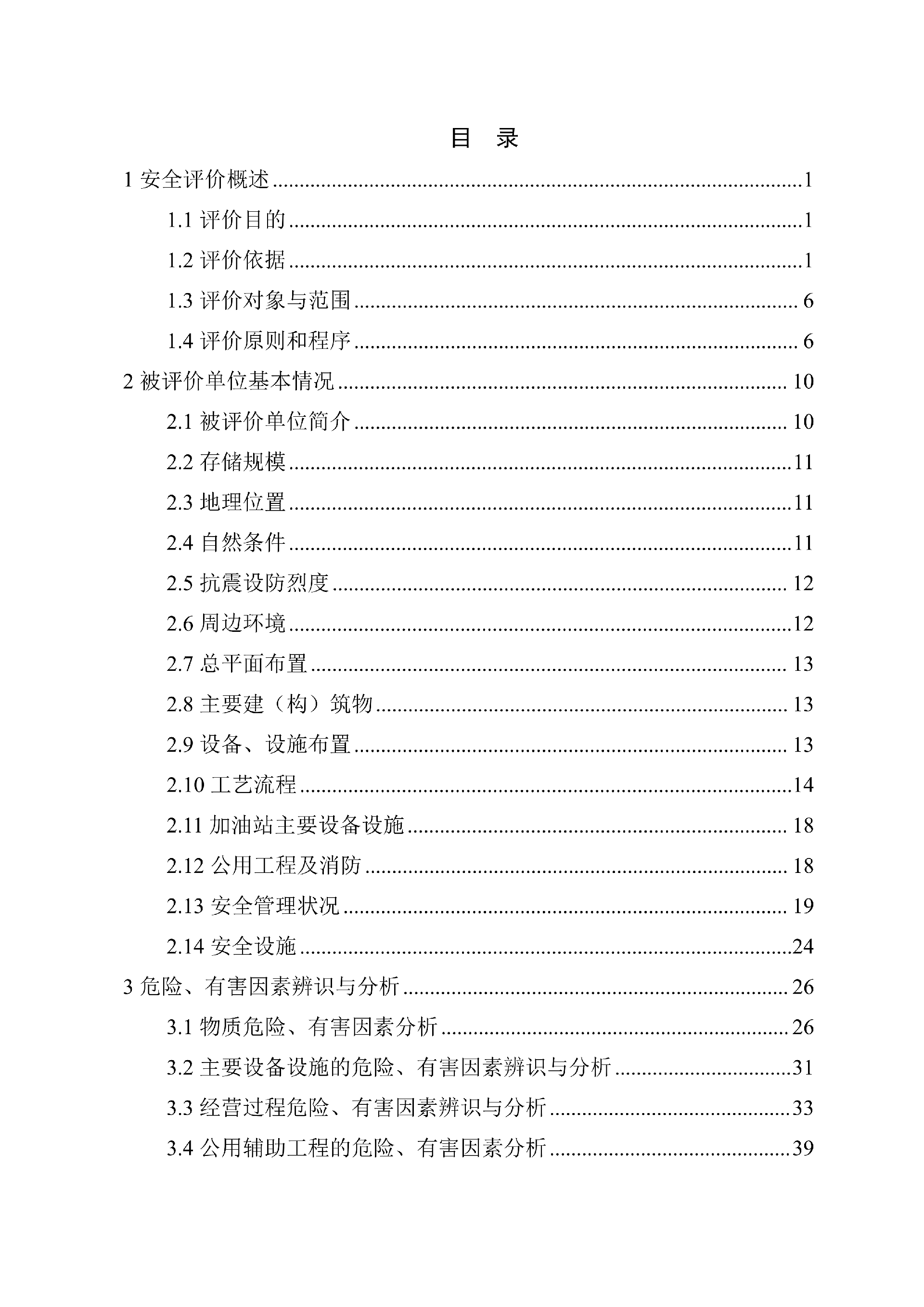 1759991647296495.png