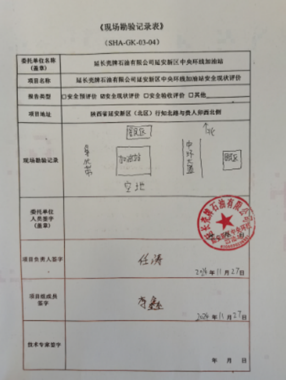 d429fa83-7a26-42a9-abf9-7810ed0512d7.png