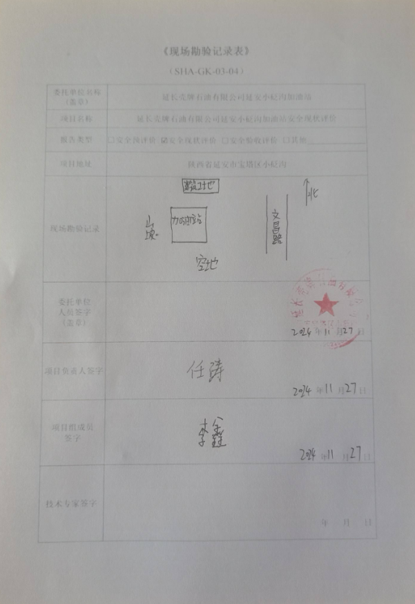 bab5a862-f4d0-4da7-a679-e062246f7cc0.png