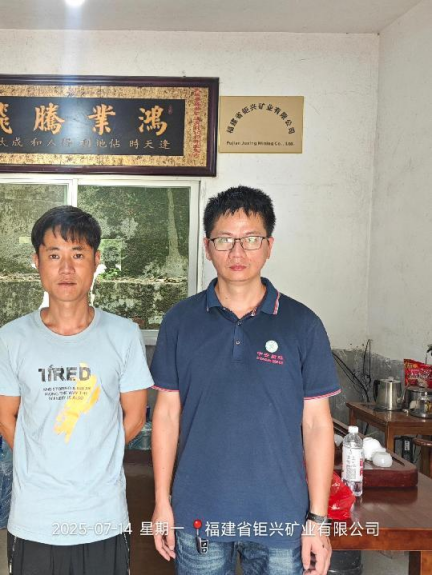 企业微信截图_17604451981905.png