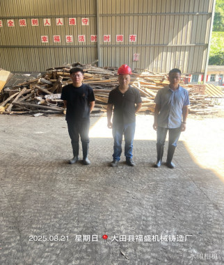 企业微信截图_17604459403239.png