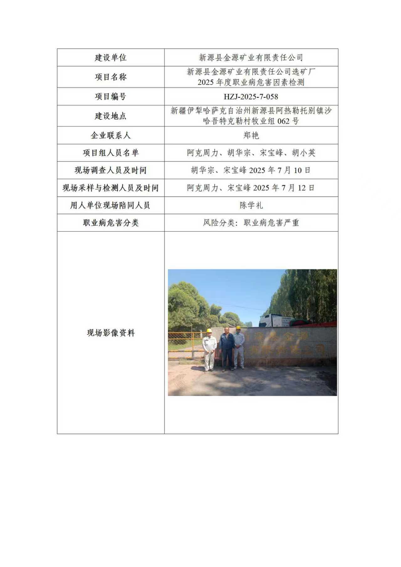 a21d8f1fe4dec7d1dbfdd6de99a03145.jpg