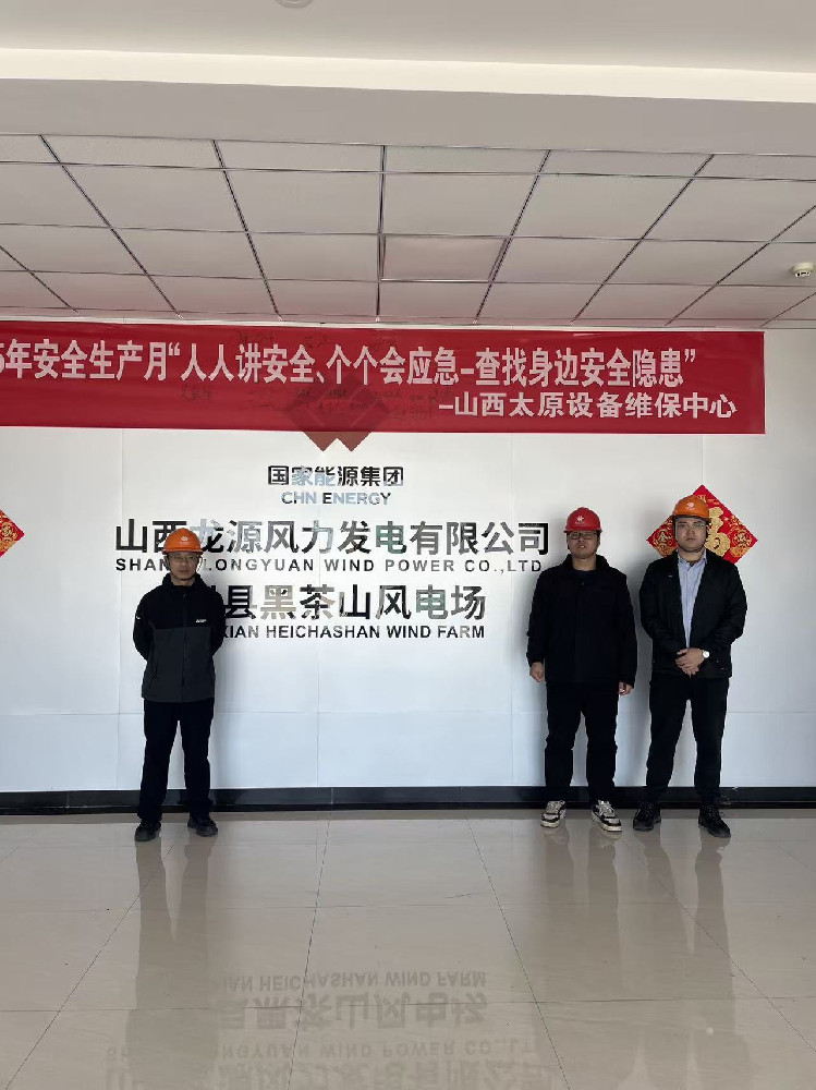 微信图片_20251014123249_407_142.jpg