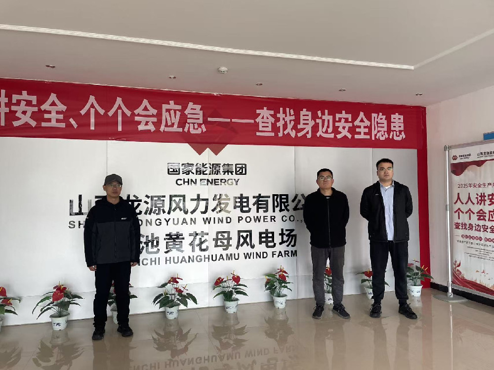 微信图片_20251011213329_266_142.jpg