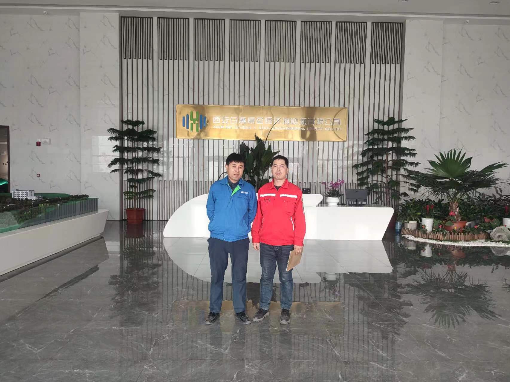 微信图片_20240328223622.jpg